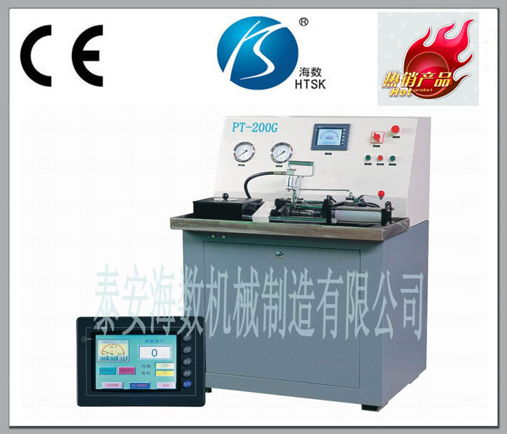 高壓共軌燃油噴射系統(tǒng)構(gòu)造及工作原理